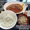 愛別食堂おちこち
