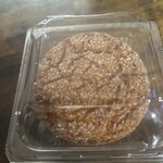 ベーカリー ハイジ - 