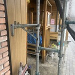 ベーカリー ハイジ - 