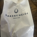 ベーカリー ハイジ - 