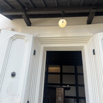 甘納豆かわむら - 