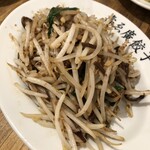 壽ゑ廣餃子 - 