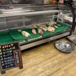 天満マッスルホルモン - 