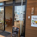 イナカフェ そらのした - 