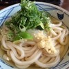 丸亀製麺 那珂川店