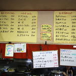 だるまや - 2014年7月　メニュー