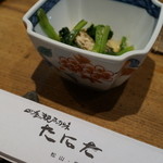 Shikiseto No Aji Tanita - お通しは水菜のお浸し