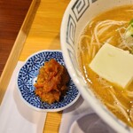 RAMEN MEIKIRA - カレー玉150円