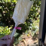 西表島ふるーつらんど - 料理写真: