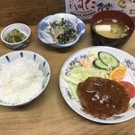 しばた食堂 - 