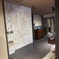 大阪とらふぐの会 PREMIUM - 