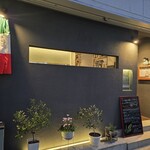 Prima Stella - 