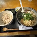 麺屋 一里 - 