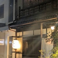 焼鳥  吉祥 - 