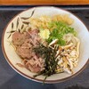大島うどん