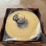 クラブハリエ - 