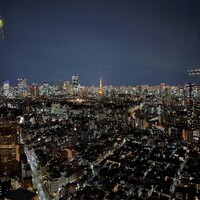 Longrain Tokyo - 