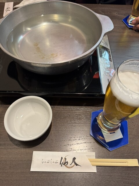 しゃぶしゃぶ仙人 - 勾当台公園（しゃぶしゃぶ）の写真