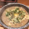 カレー饂飩たちばな