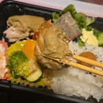 キッチン ブルー グローブ - 焼き茄子ムースジュレをタップリ添えて