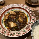 中国菜厨 エスサワダ - 