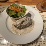 フライング ピッグ - 