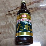 上北農産加工 - 