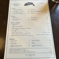 レストラン ラ・マーレ - 