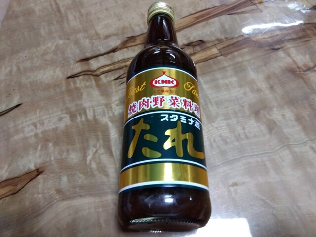 上北農産加工 - 十和田市（その他）の写真