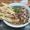 麺処はし
