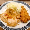 銀めし さちのや食堂 三鷹店
