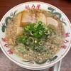 ラーメン魁力屋 五反田店