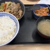吉野家 １７号線宮原店