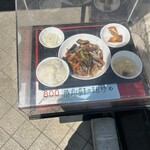 豫園飯店 - 