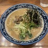 麺や 佐市