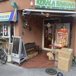 ケララバワン - 