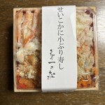 福の井 一乃松 - 