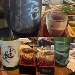 カミナリ酒店 - 