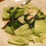 餃子酒場 - 青梗菜の塩炒め