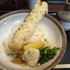 讃岐うどん 伴