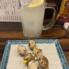 まるかや 本店