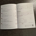 バーホテル 箱根香山 - 部屋案内。今回は201号室。