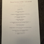 バーホテル 箱根香山 - 値段の書いていない料理は全て無料です。