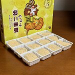 ちさリスのお家 - じゃりっと羽二重餅