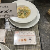 エトワール - 
