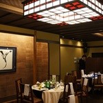 ザ・カワブン・ナゴヤ - 