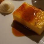 ザ・カワブン・ナゴヤ - カタラーナ。