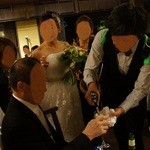 ザ・カワブン・ナゴヤ - 