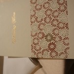 ザ・カワブン・ナゴヤ - ウェディング用。