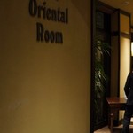 ザ・カワブン・ナゴヤ - 